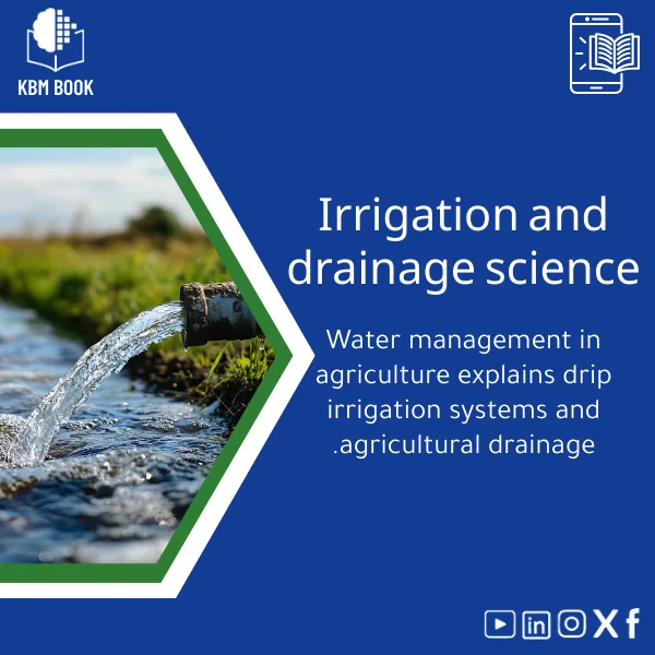 Irrigation-and-Drainage-en240 Irrigation and Drainage Management Guide - Image 1