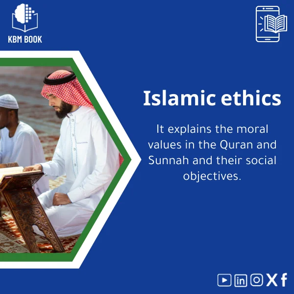 Islamic-Ethics-en732 Islamic Ethics Guide: Understanding Qur’an and Sunnah Values - Image 1