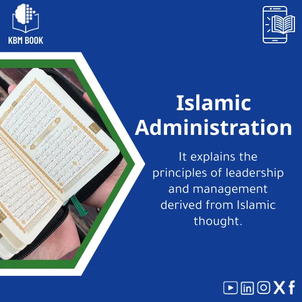 Islamic-management-en734 Islamic Management Principles Guide for Effective Leadership - Image 1