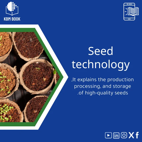 Seed-technology-en253 Seed Technology Guide for Quality Seed Production and Storage - Image 1