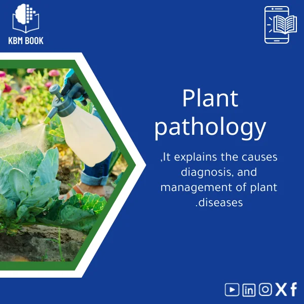 plant-pathology-en248 Plant Pathology Guide: Diagnosis and Management of Pathogens - Image 1